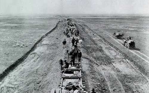 Railroad